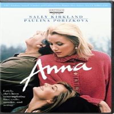 Anna (안나) (1987)(지역코드1)(한글무자막)(DVD)