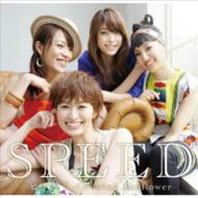Speed (스피드) - Himawari -Growing Sunflower- (Single)(CD)