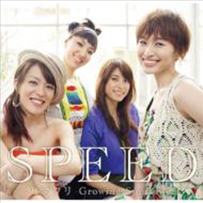 Speed (스피드) - Himawari -Growing Sunflower- (Single)(CD+DVD)