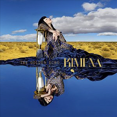 Kimbra - Golden Echo (Download Code)(2LP)