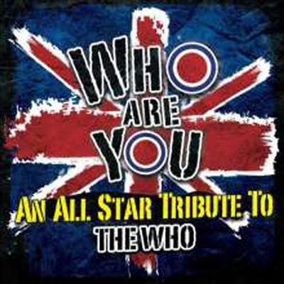 Tribute to The Who - Who: Tribute To Back Against The Wall (LP)