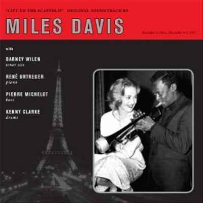 Miles Davis - Lift To The Scaffold (사형대의 엘리베이터) (Ltd. Ed)(Soundtrack)(LP)