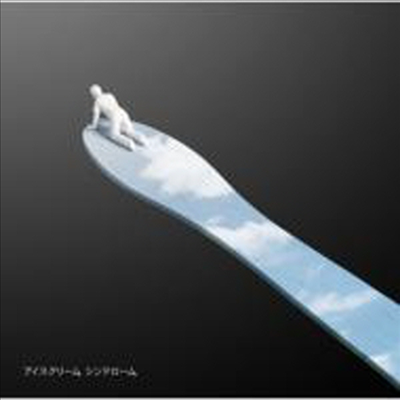 Sukima Switch (스키마 스위치) - Ice Cream Syndrome (Single)(CD)