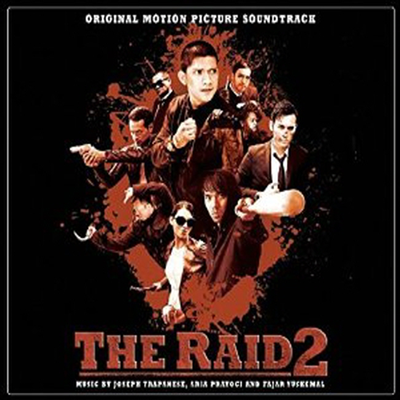 Joseph Trapanese/Aria Prayogi/Fajar Yuskemal - The Raid 2 (레이드 2) (Ltd. Ed)(Soundtrack)(2LP)