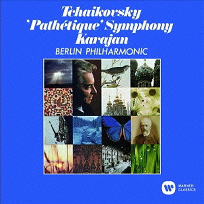 차이코프스키: 교향곡 6번 '비창' (Tchaikovsky: Symphony No.6 'Pathetique') (Remastered)(일본반)(CD) - Herbert Von Karajan