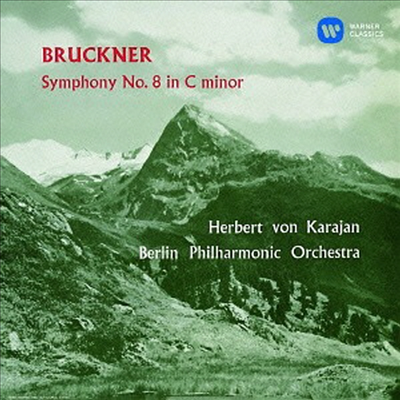 브루크너: 교향곡 8번 (Bruckner: Symphony No.8) (Remastered)(2CD)(일본반) - Herbert Von Karajan