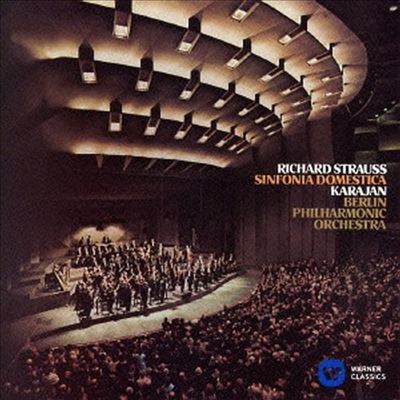 R. 슈트라우스: 가정 교향곡 (Richard Strauss: Sinfoia Domestica) (Remastered)(일본반)(CD) - Herbert Von Karajan