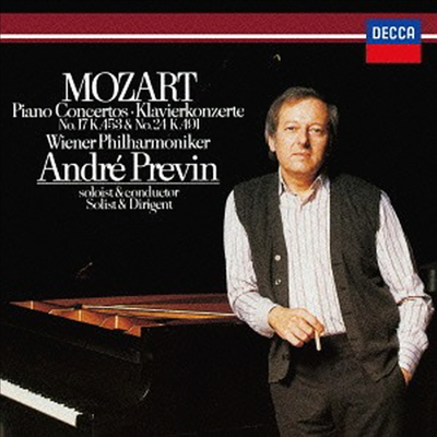 모차르트: 피아노 협주곡 17, 24번 (Mozart: Piano Concertos Nos.17 &amp; 24) (Ltd. Ed)(SHM-CD)(일본반) - Andre Previn