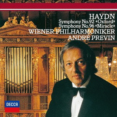 하이든: 교향곡 92 '옥스포드', 96번 '기적' (Haydn: Symphonies Nos.92 'Oxford' & 96 'The Miracle') (Ltd. Ed)(SHM-CD)(일본반) - Andre Previn