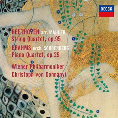 베토벤-말러: 현악 사중주 11번, 브람스-쇤베르크: 피아노 사중주 1번 - 관현악 편곡반 (Beethoven-Mahler: String Quartet No.11, Brahms-Schoenberg: Piano Quartet No.1) (Ltd. Ed)(SHM-CD)(일본반) - Christoph 