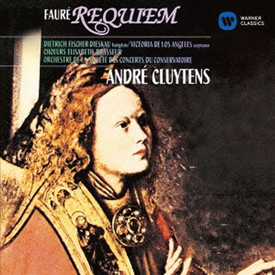 포레: 레퀴엠 (Faure: Requiem) (Remastered)(일본반)(CD) - Andre Cluytens