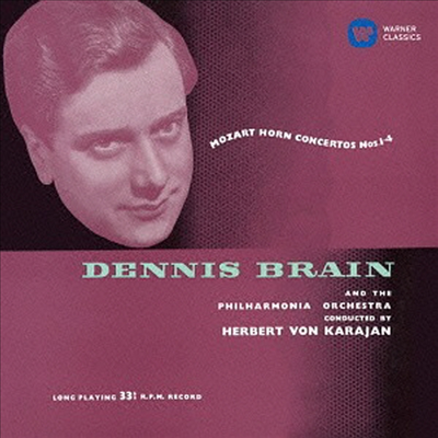 모차르트: 호른 협주곡 1-4번 (Mozart: 4 Horn Concertos) (Remastered)(일본반)(CD) - Dennis Brain