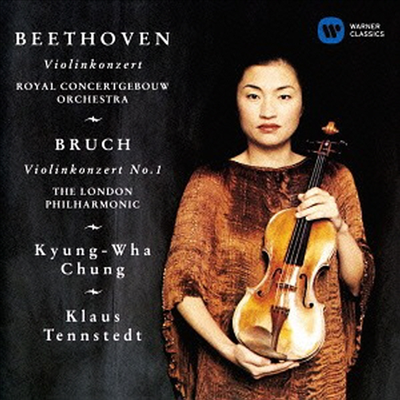 베토벤, 브루흐: 바이올린 협주곡 (Beethoven &amp; Bruch: Violin Concertos) (Remastered)(일본반) (CD) - 정경화(Kyung-Wha Chung)