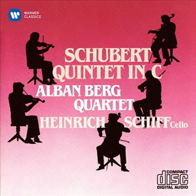 슈베르트: 현악 오중주 (Schubert String Quintett) (Remastered)(일본반)(CD) - Alban Berg Quartett