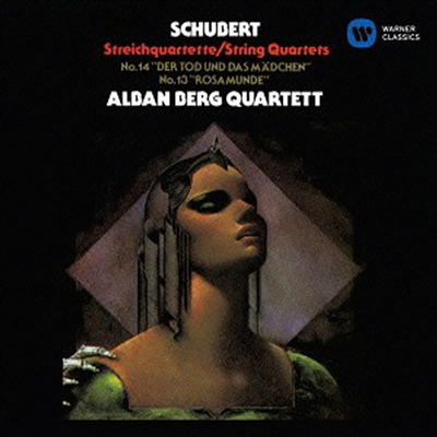 슈베르트: 현악 사중주 14'죽음과 소녀', 13번 '로자문데' (Schubert: Quartet No.14 'Death And The Maiden' & No.13 'Rosamunde') (Remastered)(일본반)(CD) - Alban Berg Quartett