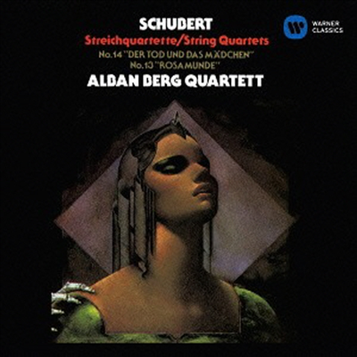 슈베르트: 현악 사중주 14&#39;죽음과 소녀&#39;, 13번 &#39;로자문데&#39; (Schubert: Quartet No.14 &#39;Death And The Maiden&#39; &amp; No.13 &#39;Rosamunde&#39;) (Remastered)(일본반)(CD) - Alban Berg Quartett