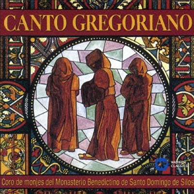 실로스 수도원 수도사회 - 최상의 그레고리오 성가 (Gregorian Chant -The Very Best Of Canto Gregorian) (Remastered)(일본반)(CD) - Coro De Monjes Del Monasterio De Silos