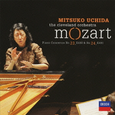 모차르트: 피아노 협주곡 23, 24번 (Mozart: piano Concerto No.23 & No.24) (Ltd. Ed)(SHM-CD)(일본반) - Mitsuko Uchida