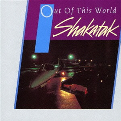 Shakatak - Shakatak (Ltd. Ed)(Cardboard Sleeve)(Bonus Tracks)(Platinum SHM-CD) (일본반)