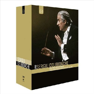 세르주 첼리비다케의 지휘 세계 (Sergiu Celibidache Boxset) (5DVD) (2012)(DVD) - 세르주 첼리비다케의 지휘 세계 (Sergiu Celibidache Boxset) (5DVD) (2012)