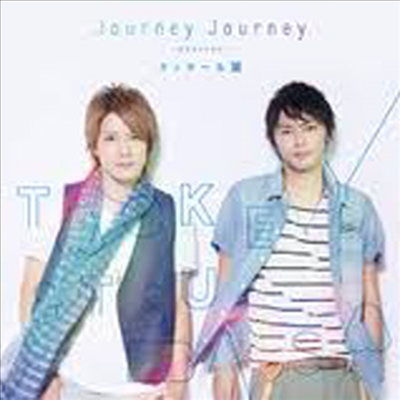 Tackey &amp; Tsubasa (타키 앤 츠바사) - Journey Journey -Bokura no Mirai- (Single)(CD)