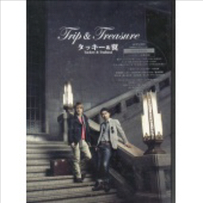 Tackey & Tsubasa (타키 앤 츠바사) - Trip & Treasure (CD+PhotoBook)(Limited Edition)(CD)