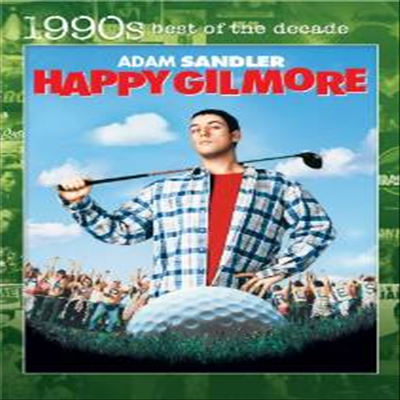 Happy Gilmore (해피 길모어) (1996)(지역코드1)(한글무자막)(DVD)