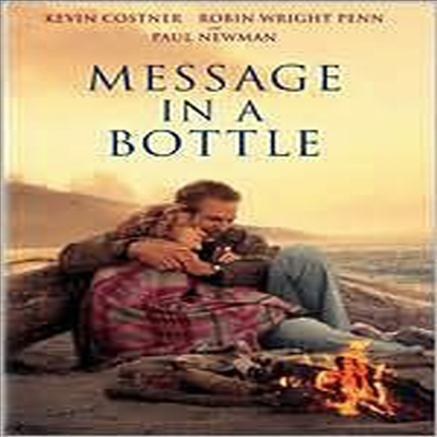Message In A Bottle (병 속에 담긴 편지)(지역코드1)(한글무자막)(DVD)