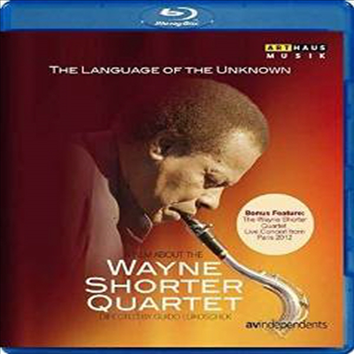 The Language of the Unknown - A Film About the Wayne Shorter Quartet (웨인 쇼터 4중주 이야기) (한글무자막)(Blu-ray)