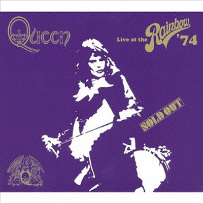 Queen - Live At The Rainbow '74 (2SHM-CD)(일본반)