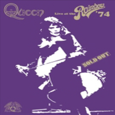 Queen - Live at The Rainbow &#39;74 (Blu-ray)(일본반)