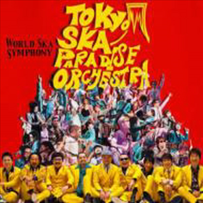 Tokyo Ska Paradise Orchestra (도쿄 스카 파라다이스 오케스트라) - World Ska Symphony (CD+DVD)(Limited Edition)