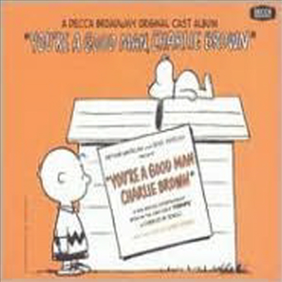 O.C.R. - You're A Good Man Charlie Brown (찰리 브라운) (Bonus Tracks)(Original Off-Broadway Cast)(CD)