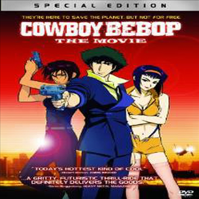 Cowboy Bebop: The Movie (카우보이 비밥 - 천국의 문) (Special Edition)(지역코드1)(한글무자막)(DVD)