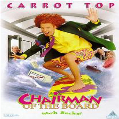 Chairman Of The Board (체어맨 오브 더 보드)(지역코드1)(한글무자막)(DVD)