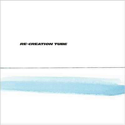 Tube (튜브) - Re-Creation (CD)