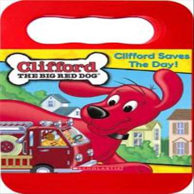 Clifford: Saves The Day (클리포드 : 세이브 더 데이)(지역코드1)(한글무자막)(DVD)