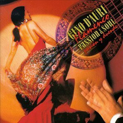 Gino D&#39;Auri - Flamenco: Passion &amp; Soul (CD)