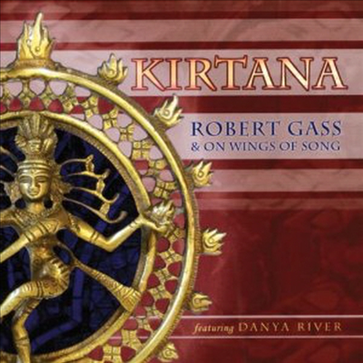 Robert Gass & On Wings Of Song - Kirtana (CD)