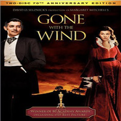 Gone With The Wind (바람과 함께 사라지다)(지역코드1)(한글무자막)(DVD)