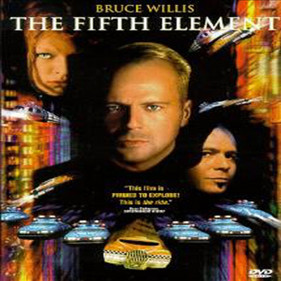 Fifth Element (제5원소)(지역코드1)(한글무자막)(DVD)