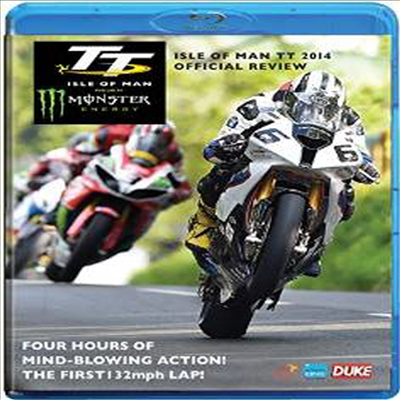 Isle Of Man Tt Official Review 2014 (TT 2014) (한글무자막)(Blu-ray)