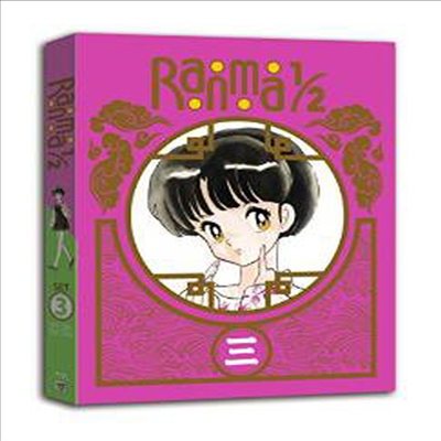 Ranma 1/2: TV Series Set 3 (란마 1/2 세트 3) (한글무자막)(Blu-ray)