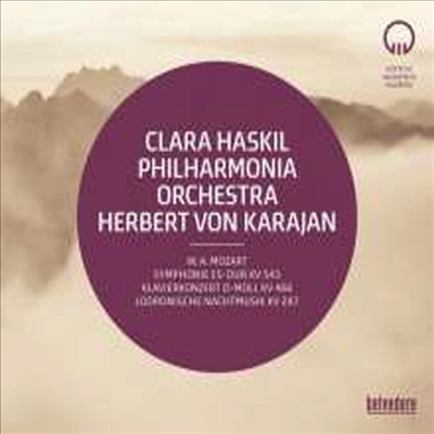 모차르트: 피아노 협주곡 20번, 교향곡 39번, 디베르티멘토 15번 (Mozart: Piano Concerto No.20, Symphony No.39, Divertimento K.287) (2CD) - Clara Haskil