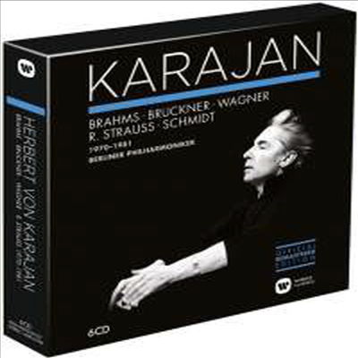 카라얀 12집 - 독일 낭만주의 1970 - 1981 녹음 (Herbert von Karajan Edition 12 - Geman Romantic Music 1970-1981) (6CD Boxset) - Herbert von Karajan