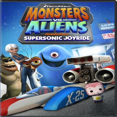 Monsters Vs Aliens: Supersonic Joyride (몬스터 vs 에이리언)(지역코드1)(한글무자막)(DVD)