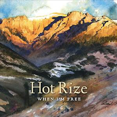 Hot Rize - When I&#39;m Free (CD)