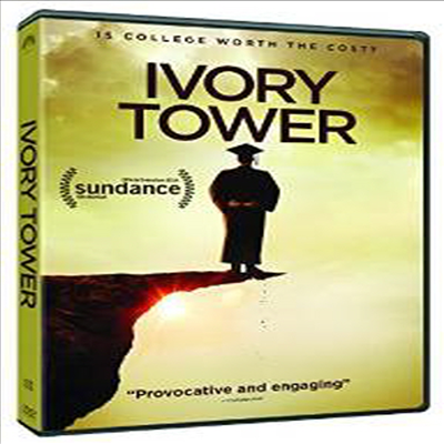 Ivory Tower (아이보리 타워) (2014)(지역코드1)(한글무자막)(DVD)