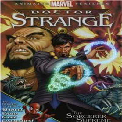 Doctor Strange (닥터 스트레인지)(지역코드1)(한글무자막)(DVD)
