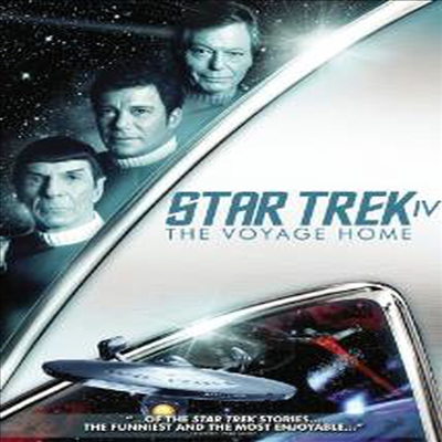 Star Trek IV: The Voyage Home (스타 트랙 IV : 귀환의 항로) (2009)(지역코드1)(한글무자막)(DVD)